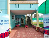 Kidzee Gallery