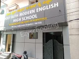Holy Faith Modern English High School Holy Faith Modern English High School Gallery