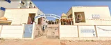 Gmps Boys Dommasandra School Gmps Boys Dommasandra School Gallery