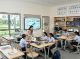 Capital International School Capital International School Gallery
