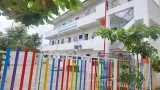 Ara Vidyanikethana School Ara Vidyanikethana School Gallery