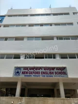 New Oxford English School New Oxford English School Gallery