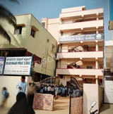 Hegde Nagar Public School Hegde Nagar Public School Gallery