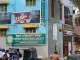 Deccan High School, Srirampura, Bangalore School BuildingImage 3