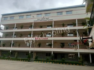 Shantiniketan School Gallery