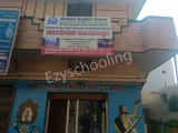 Wisdom English School Gallery