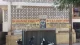 Sri Sandeepana Vidya Bhavan English High School, Srirampura, Bangalore School BuildingImage 2