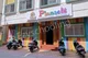 Pinnacle International School, Hadapsar, Pune School BuildingImage 3