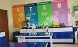 Noble English school Gallery