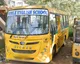 Noble English school, Hoskote, Bangalore School BuildingImage 2
