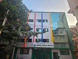 Naasih Public School Naasih Public School Gallery