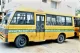 Miranda English Medium School, Jeevan Bima Nagar, Bangalore School BuildingImage 3