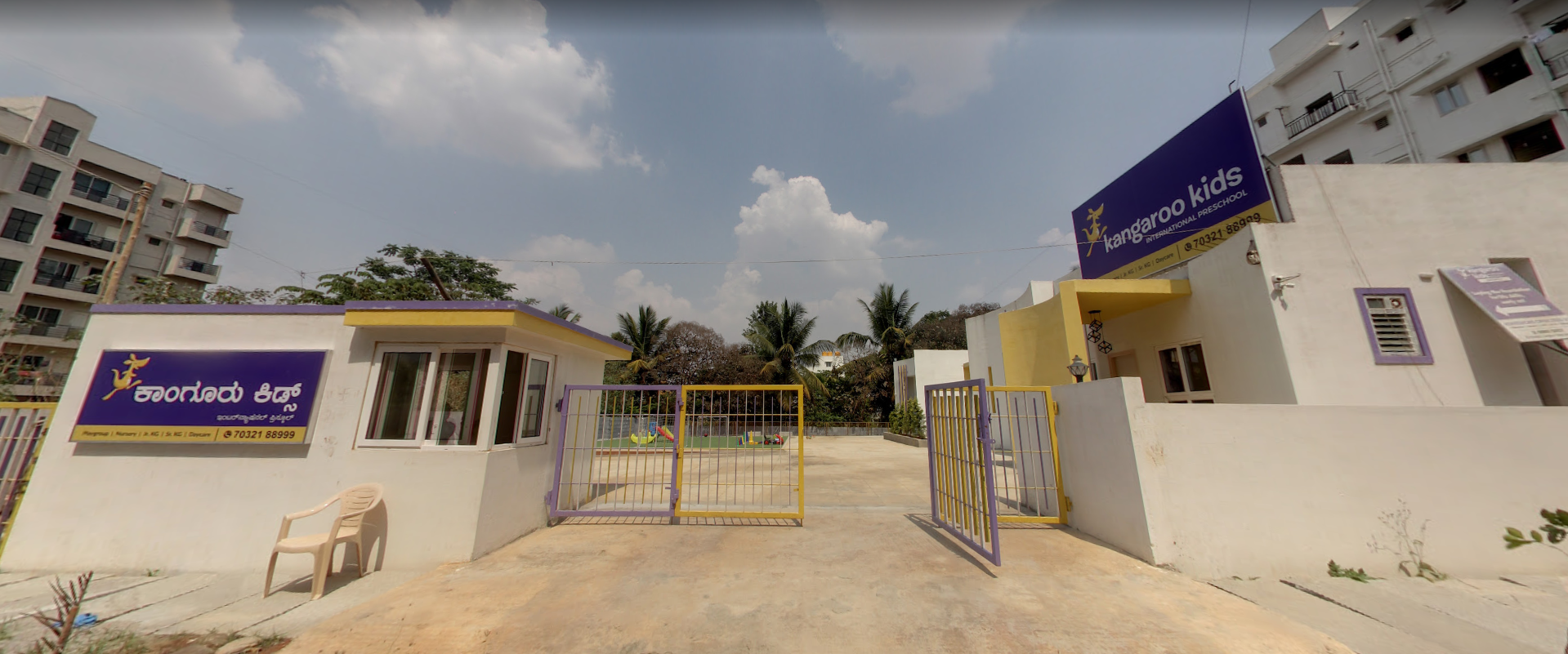 Kangaroo Kids, Kodathi, Bangalore School BuildingImage 2