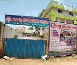 Global educational school Gallery