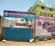 Global educational school, Srinivaspur, Bangalore School BuildingImage 3