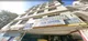 Gem School, Ganganagar, Bangalore School BuildingImage 3