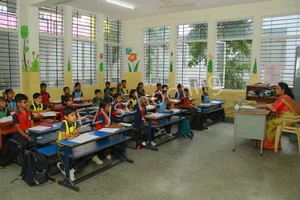 KNE Public School Gallery