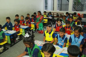 KNE Public School Gallery
