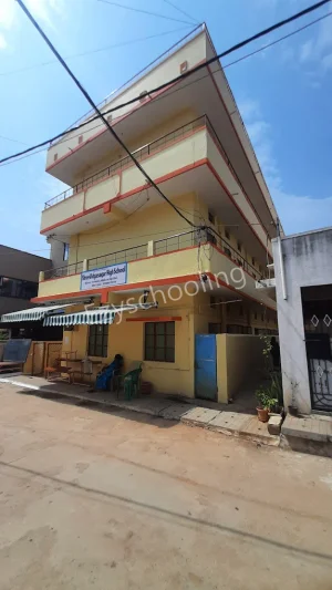Shree Vidyanikethan High School Gallery