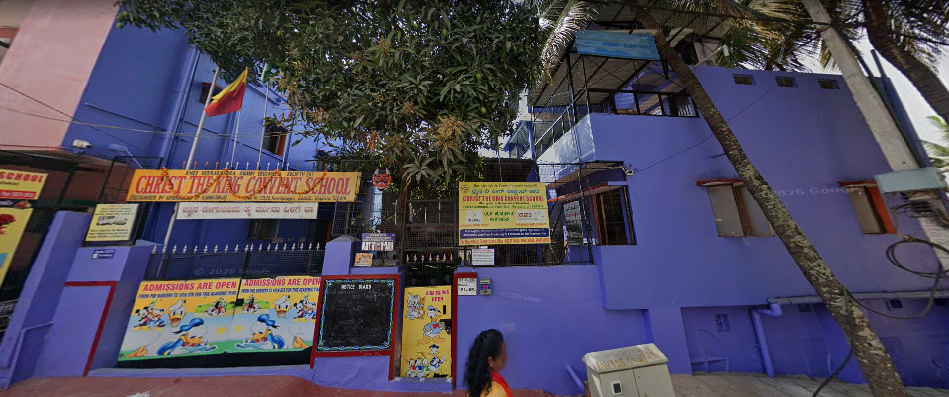 Christ The King Convent School, Jalahalli East, Bangalore School BuildingImage 2