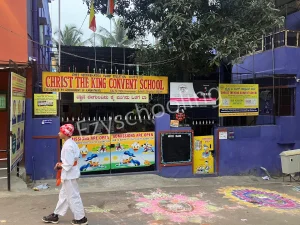 Christ The King Convent School Gallery