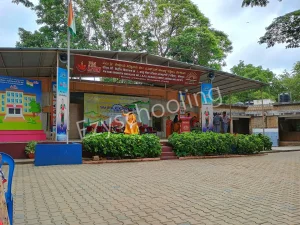 Kendriya Vidyalaya Gallery
