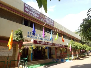 Kendriya Vidyalaya Gallery