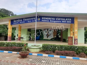 Kendriya Vidyalaya Gallery