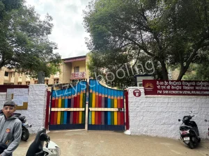 Kendriya Vidyalaya Gallery