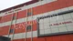 JR Public School, Sagarpur, Delhi School BuildingImage 2