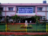 Kendriya Vidyalaya Gallery