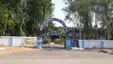 Kendriya Vidyalaya Gallery
