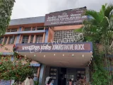 Kendriya Vidyalaya Gallery