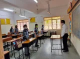 Kendriya Vidyalaya Gallery