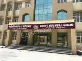 Kendriya Vidyalaya No.1 Gallery