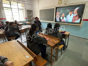 PM SHRI Kendriya Vidyalaya Gallery