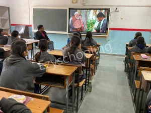 PM SHRI Kendriya Vidyalaya Gallery