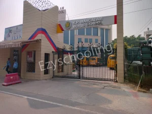 K.R. Mangalam World School, Gurugram Gallery