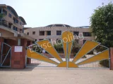 Delhi Public School Gallery