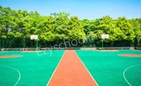 Sanjay Ghodawat International School Gallery