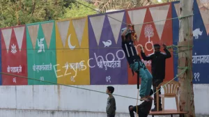 Rasiklal M. Dhariwal International School Gallery