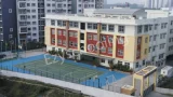 Asia Pacific World School Gallery