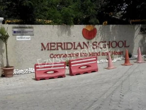 Meridian School Gallery