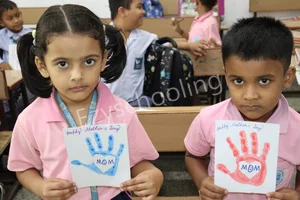 Dayawanti Punj Model School Gallery