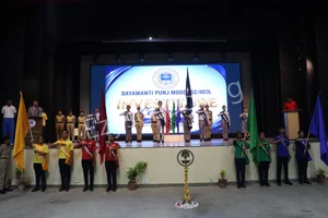 Dayawanti Punj Model School Gallery