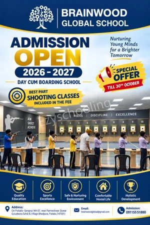 Brainwood Global School Gallery