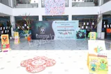 Prominence World School Gallery
