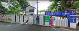 EuroKids Preschool EuroKids Preschool Gallery