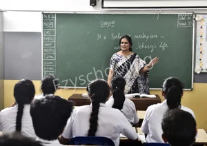 Delhi Public School Gallery