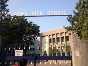 St.Ann's High School Gallery